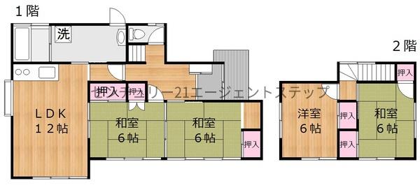 大塚町柳ヶ迫中古