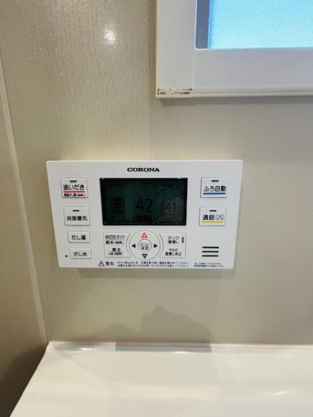 Dクラディア宮崎コートブルク