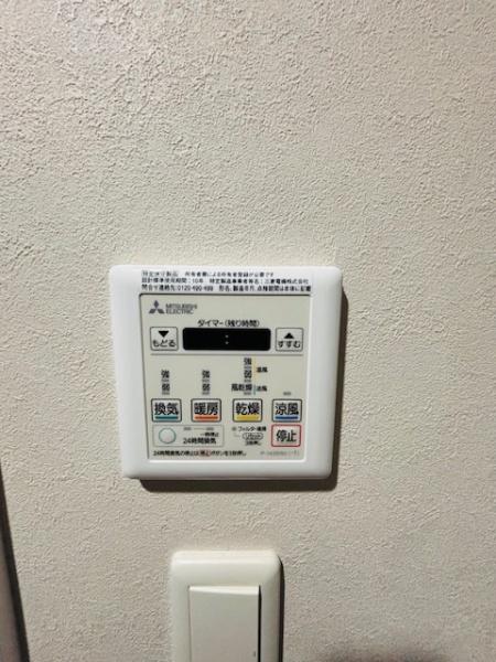 Dクラディア宮崎コートブルク