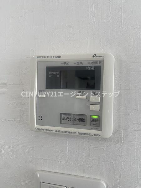 宮崎市恒久４丁目の中古一戸建て