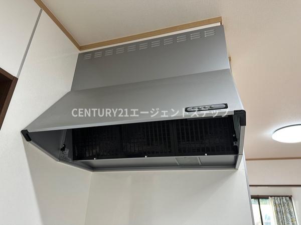 宮崎市恒久４丁目の中古一戸建て