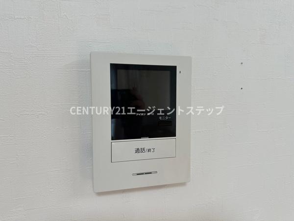 宮崎市恒久４丁目の中古一戸建て