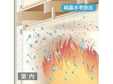 宮崎市佐土原町下那珂の新築一戸建