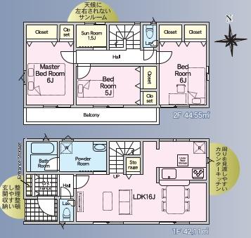 宮崎市中津瀬町の新築一戸建