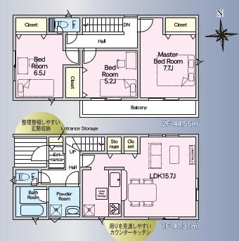 宮崎市中津瀬町の新築一戸建