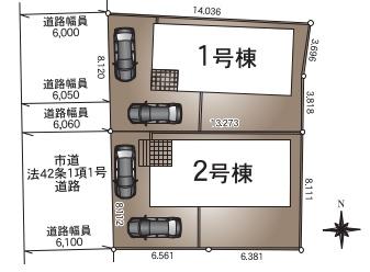 宮崎市中津瀬町の新築一戸建