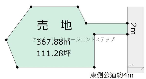 丸山2丁目土地