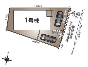宮崎市川原町の新築一戸建