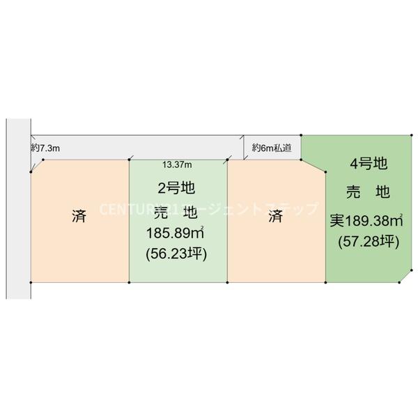 宮崎市新別府町麓の売土地