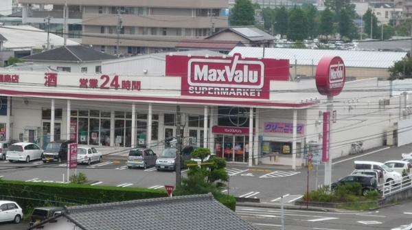 コアマンションルネス大橋(マックスバリュ霧島店)