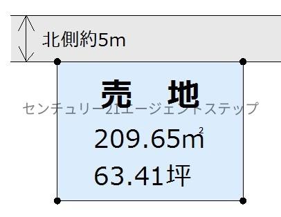 吉村町平塚甲土地