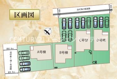 宮崎市大字熊野の新築一戸建