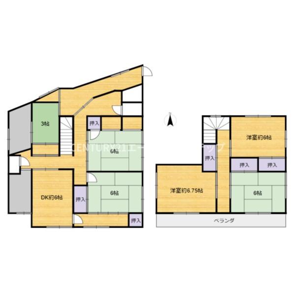 郡司分中古