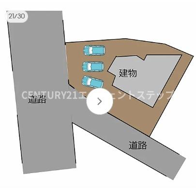 郡司分中古