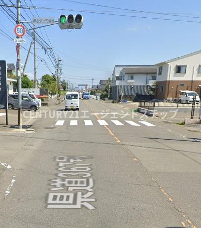 郡司分中古