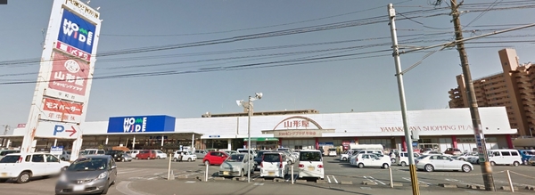 宮崎市神宮東2丁目の土地(山形屋ショッピングプラザ平和台店)