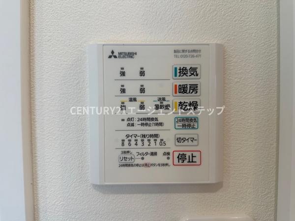 宮崎市曽師町の中古一戸建て