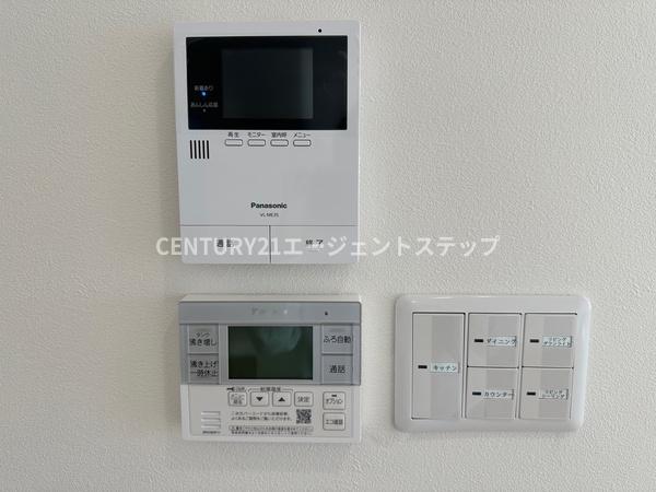 宮崎市曽師町の中古一戸建て