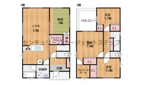 高岡町飯田4丁目中古