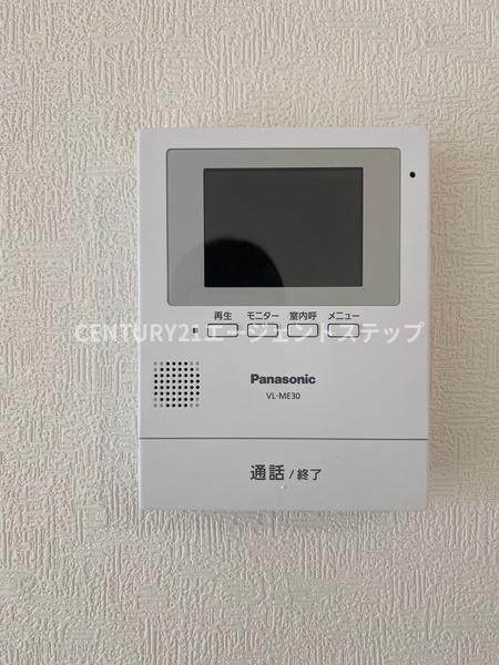 宮崎市高岡町飯田４丁目の中古一戸建て