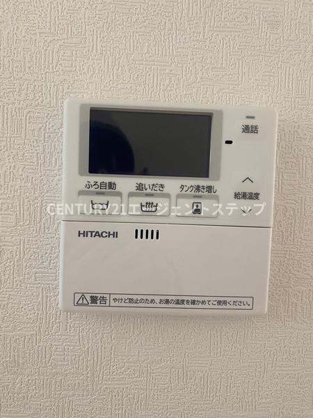 宮崎市高岡町飯田４丁目の中古一戸建て