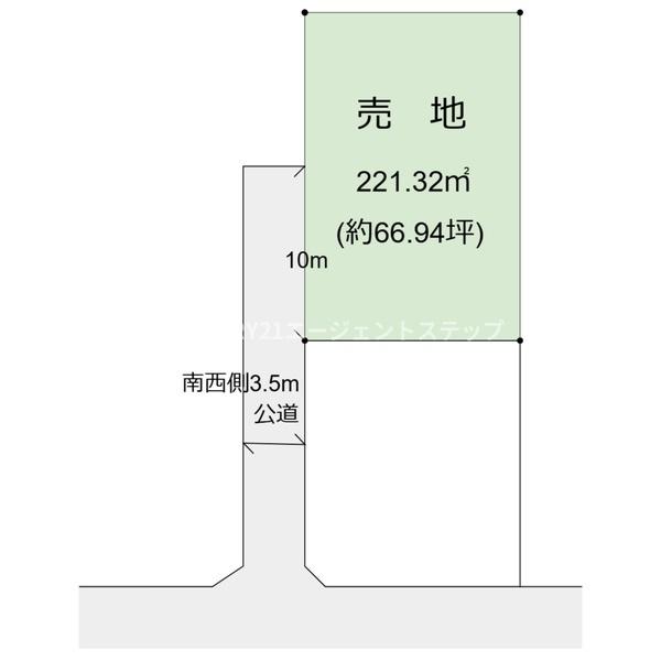 宮崎市本郷１丁目の売土地