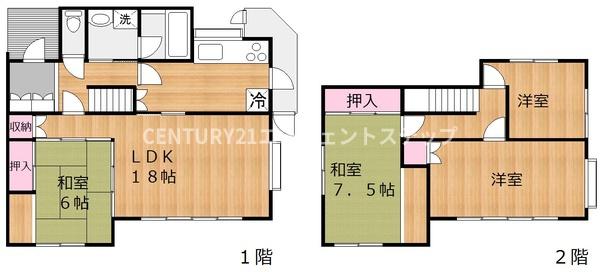 宮崎市生目台西４丁目の中古一戸建て