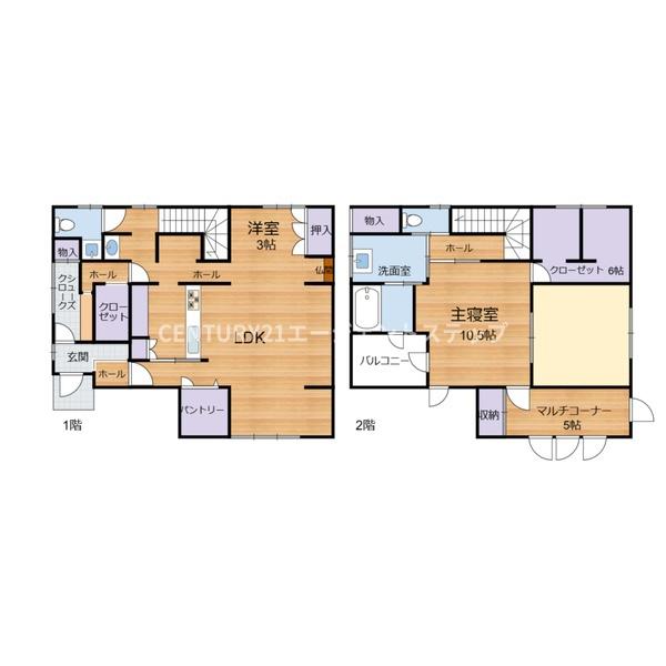 宮崎市老松１丁目の中古一戸建