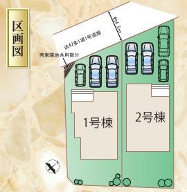 神宮1期　1号棟　新築