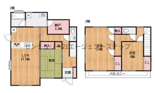 宮崎市大塚町竹下の中古一戸建て