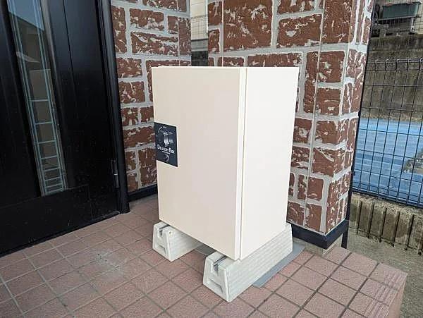 宮崎市大塚町竹下の中古一戸建て