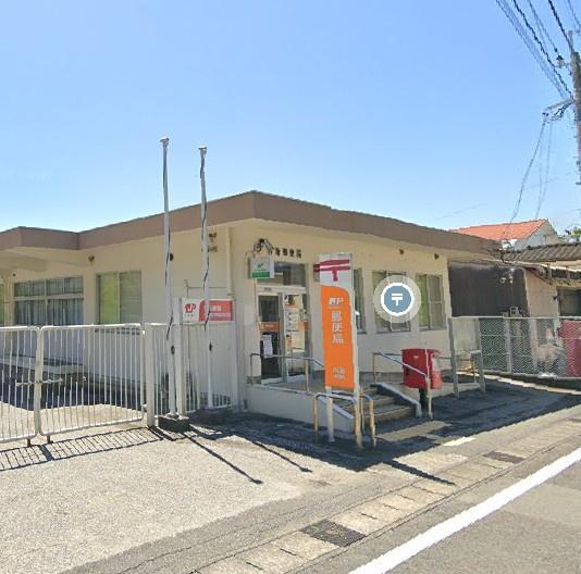 宮崎市大字内海の土地(内海郵便局)