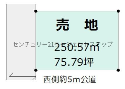 江南２丁目土地