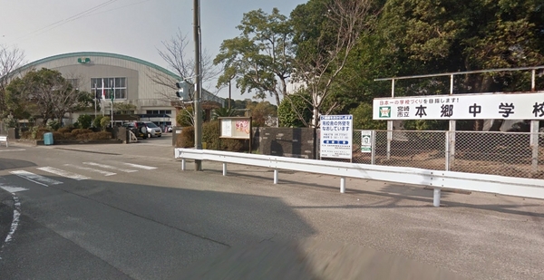 宮崎市本郷1丁目の土地(宮崎市立本郷中学校)