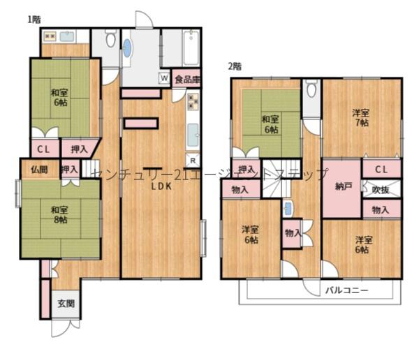 宮崎市大字赤江の中古一戸建