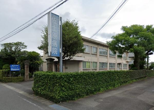 宮崎市佐土原町下那珂の土地(医療法人博愛社佐土原病院)
