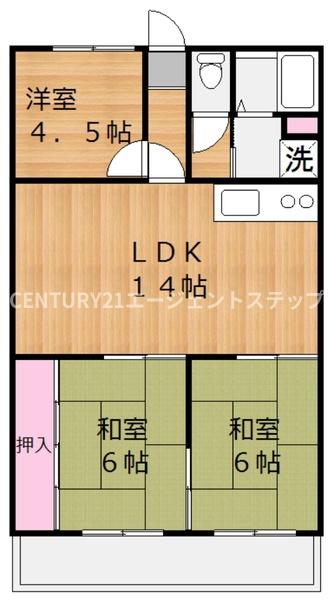 リベラル田代