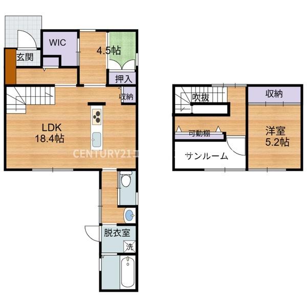 東諸県郡国富町大字本庄の中古一戸建