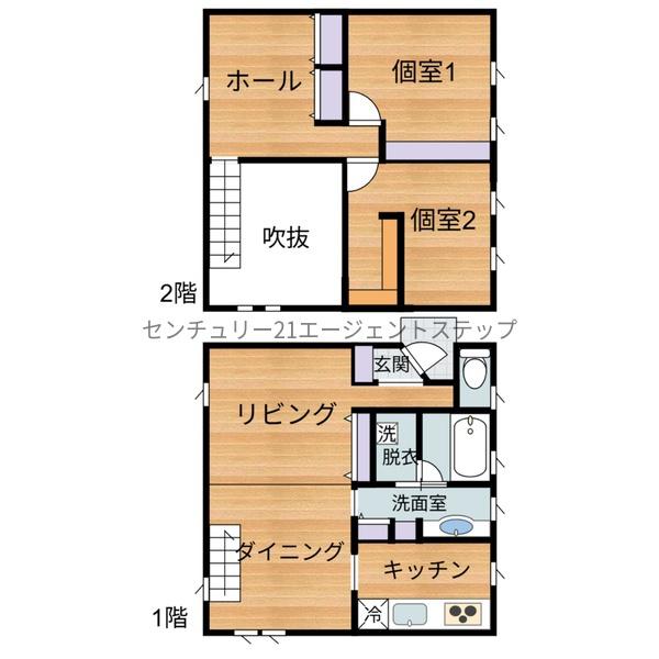 宮崎市大橋２丁目の中古一戸建
