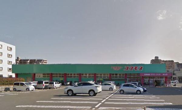 コアマンション柳丸(ディスカウントドラッグコスモス柳丸店)