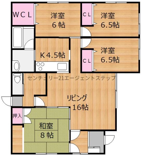 綾町入野中古