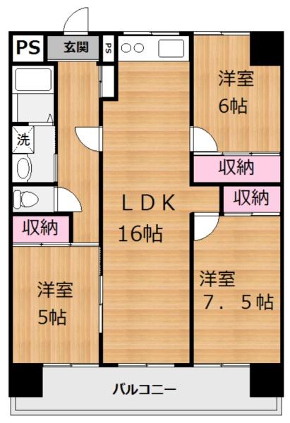 リベラル一ツ葉