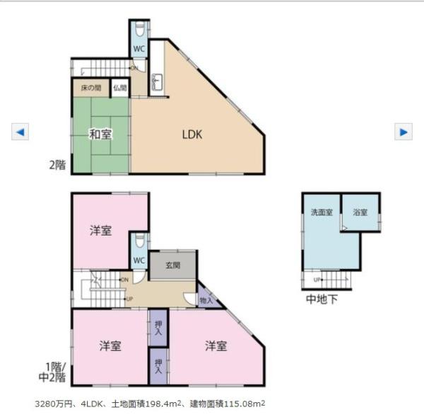 下北方町花切中古