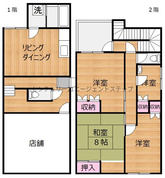 橘通東1丁目店舗付中古