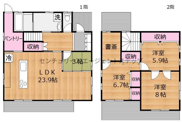 大塚町天神後中古