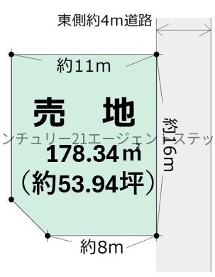 宮崎市吉村町平塚の売土地
