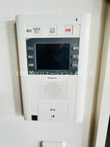サーパス柳丸イーストガーデン
