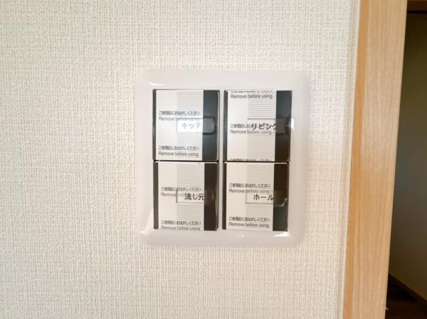 宮崎市江南１丁目の中古一戸建て