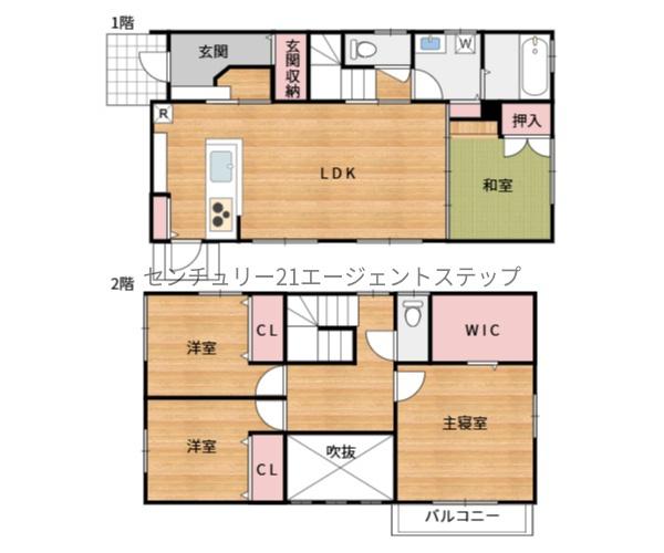 宮崎市下北方町源野の中古一戸建