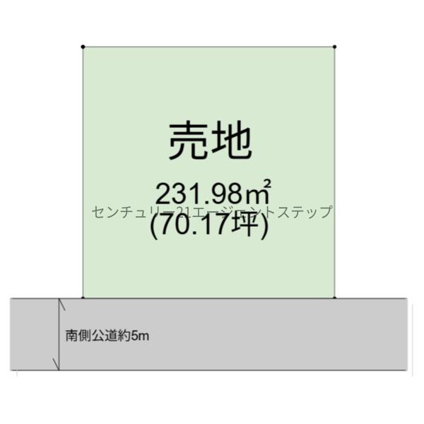 月見ヶ丘6丁目土地
